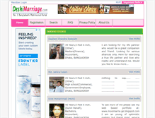 Tablet Screenshot of deshimarriage.com